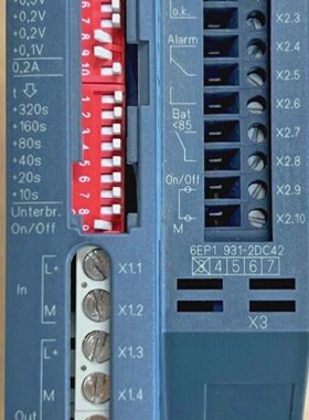 Siemens 6EP19312DC42 Power Supply DCUSVModul6  *NEW in BOX*