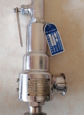 山东新华脉动真空灭菌器恒华卫生级安全阀SVL488DN25整议价