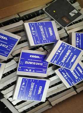 ZUW152412ZUS254815-XNHMZUS15【询价】