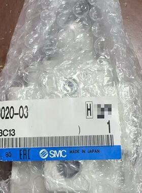 议价--日本SMC原装精密减压阀IR3020-03 数量1个单价40