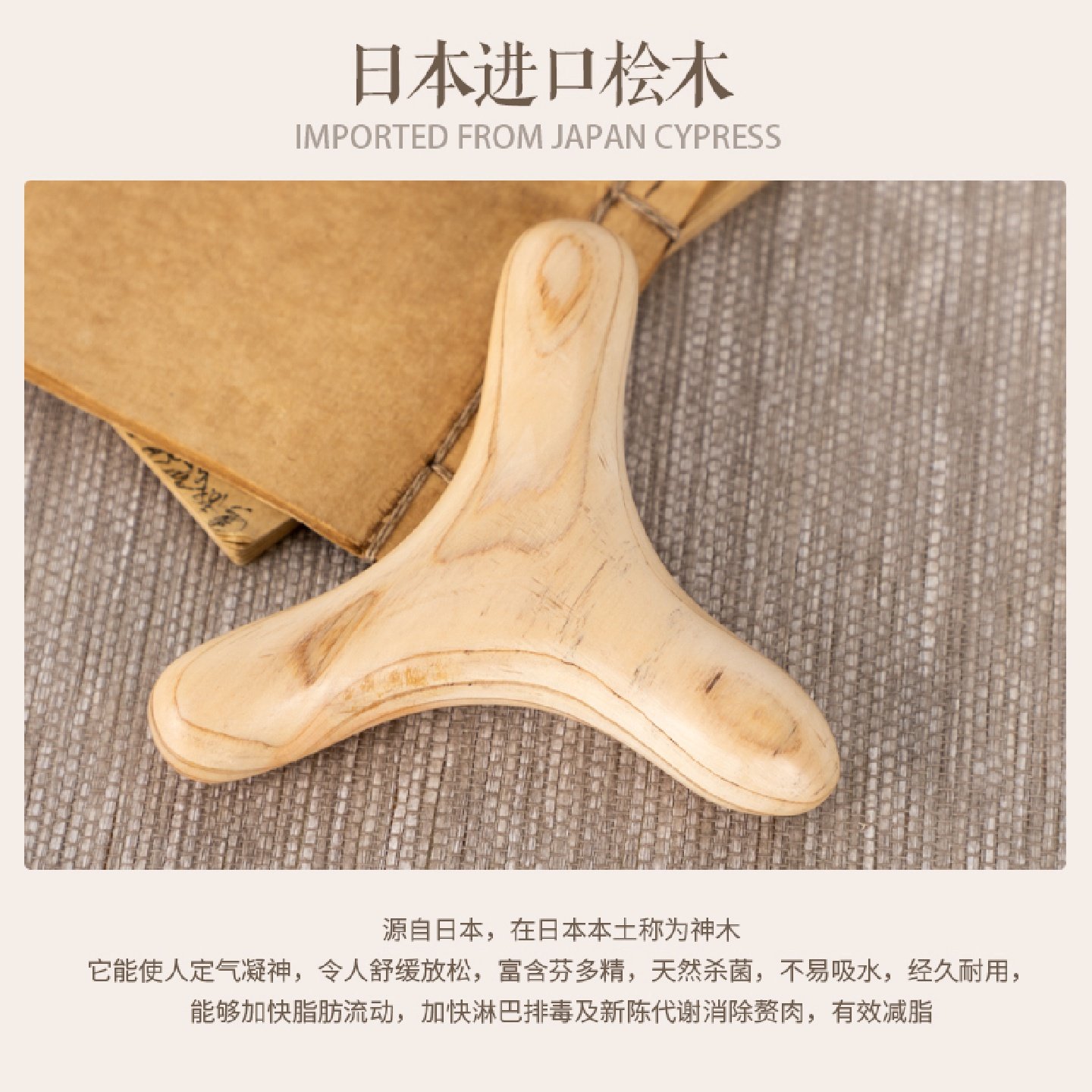 红花梨桧木点穴棒三角全身经络通用足底迷你穴位拨筋棒足疗按摩,个人护理/保健/按摩器材,按摩穴位棒,淘宝优惠券,粉丝福利购,淘宝优惠卷