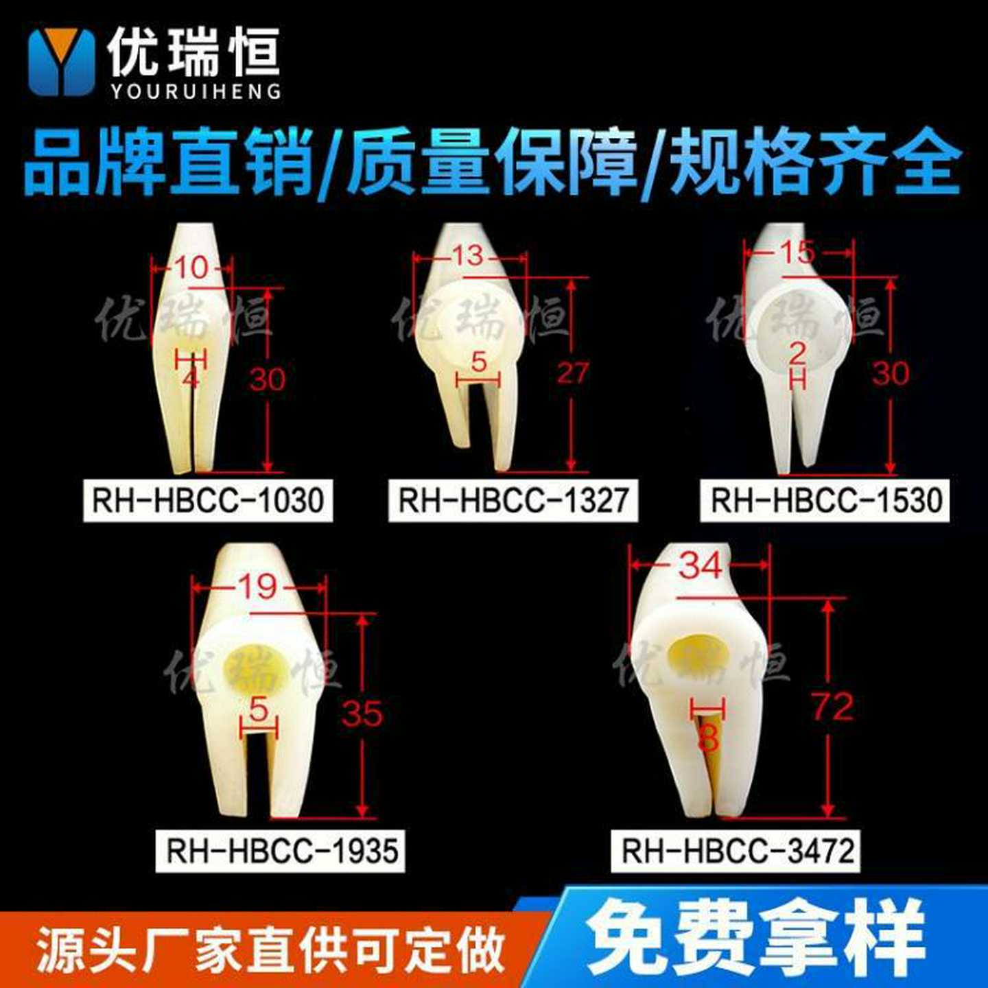 布袋除尘器设备密封条Y型U型方形密封条耐高温硅橡胶发泡密