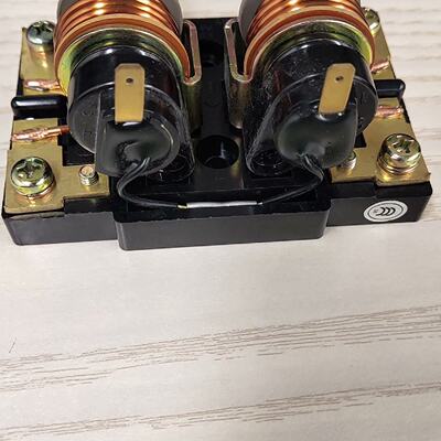 议价Merycon Overcurrent Protector适用