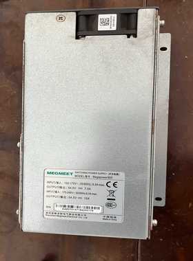 麦格米特电气Megapower900通信电源模块功能还询价