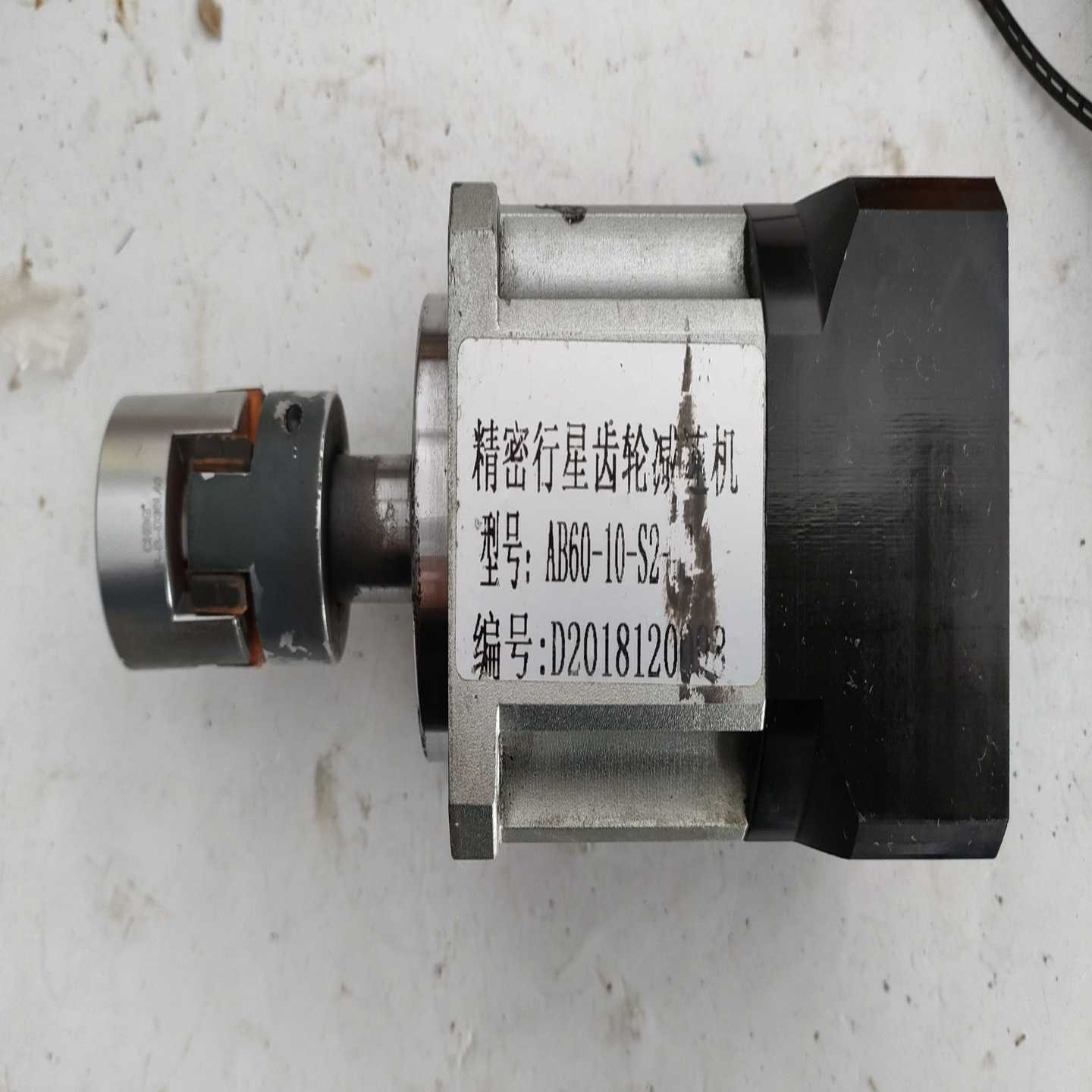 【议价】精密行星齿轮减速机AB60-10-s2-p2.速比1:10适用