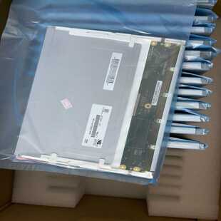 G104X1 L0110.4寸1024 768高分辨奇美 议价