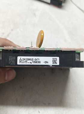 模块CM100MXUC-24T1，切板货一个，成色如询价