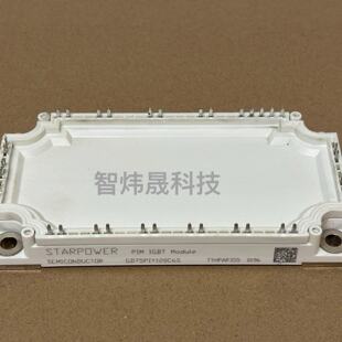 GD75PIY120C6S议价