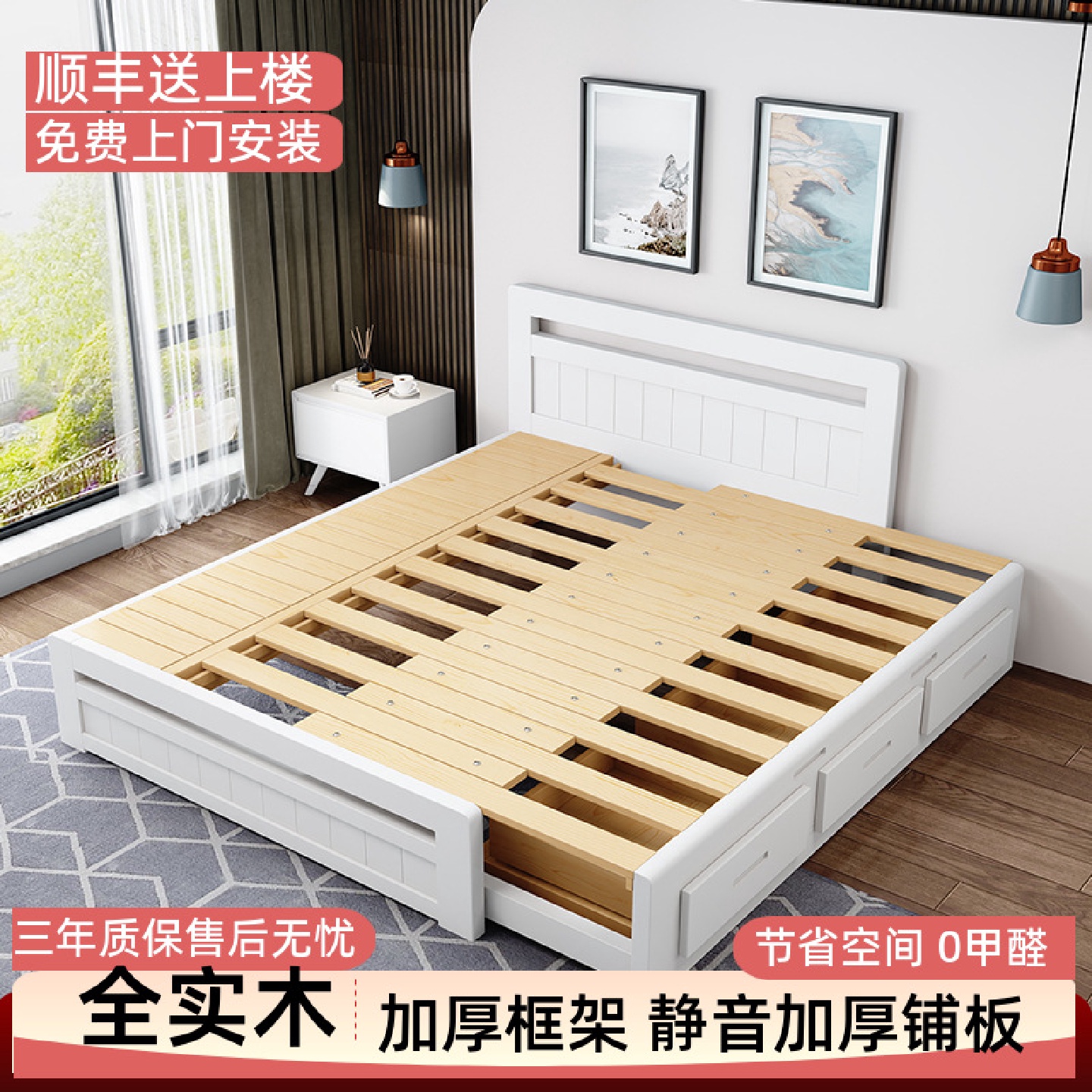 简约全实木收纳伸缩床床抽拉拼接床拖床小户型多功能储物床沙发床