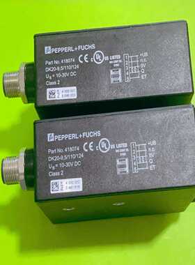 倍加福色标传感器DK20-9.5/110/124询价