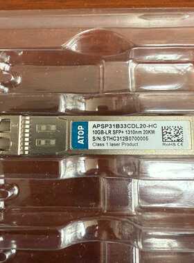 ATOP品牌APSP31B33CDL20-HC光模块-议价