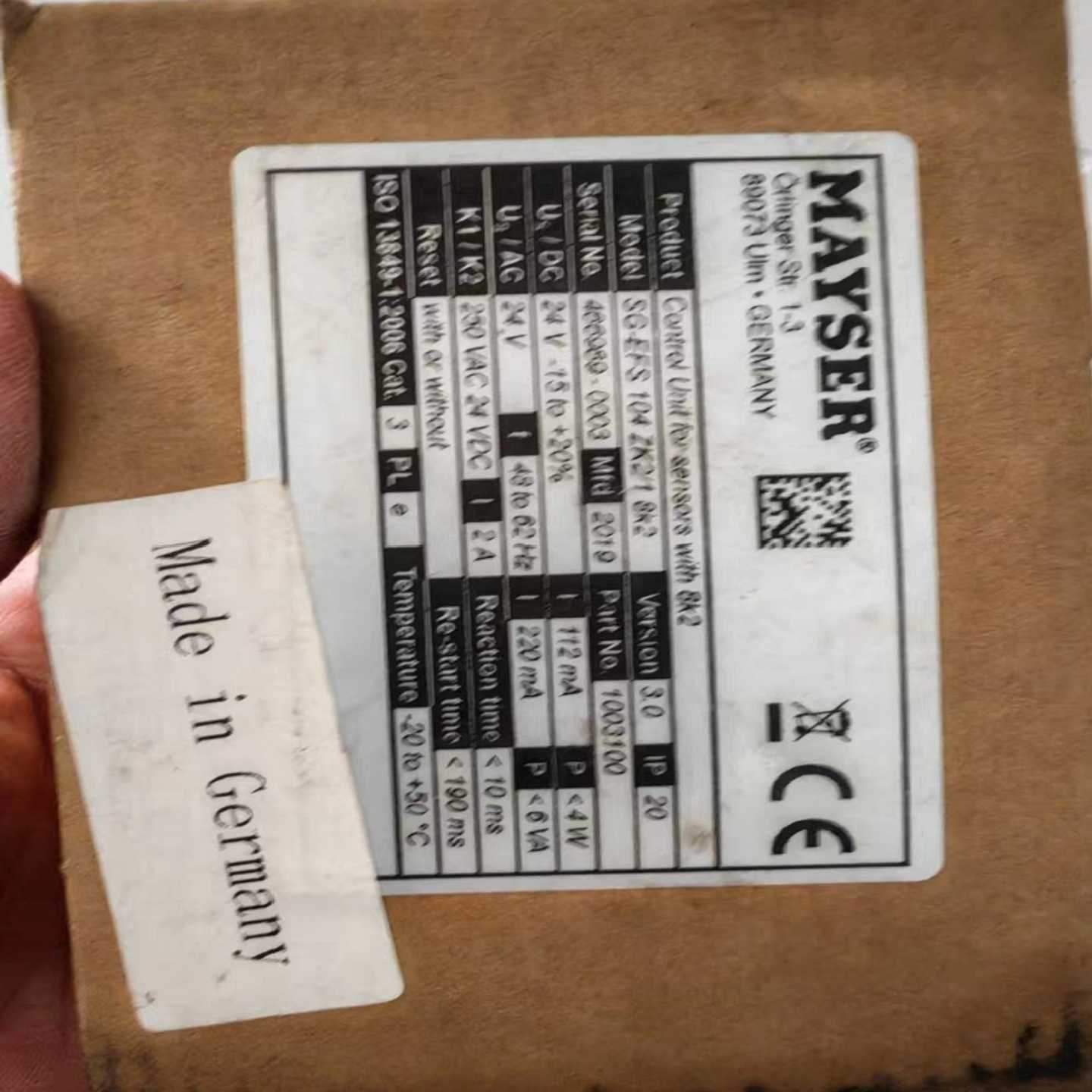 德国MAYSER安全继电器SG-EFS104ZK2/1询价