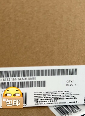 议价6ES7151-1AA06-0AB0 IM151-1接口模块