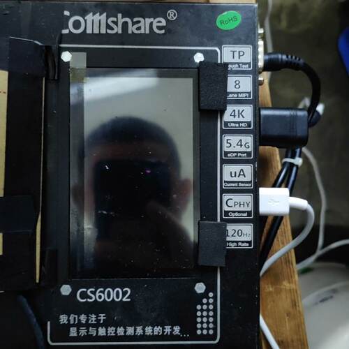 询-康协利CO111SHARE