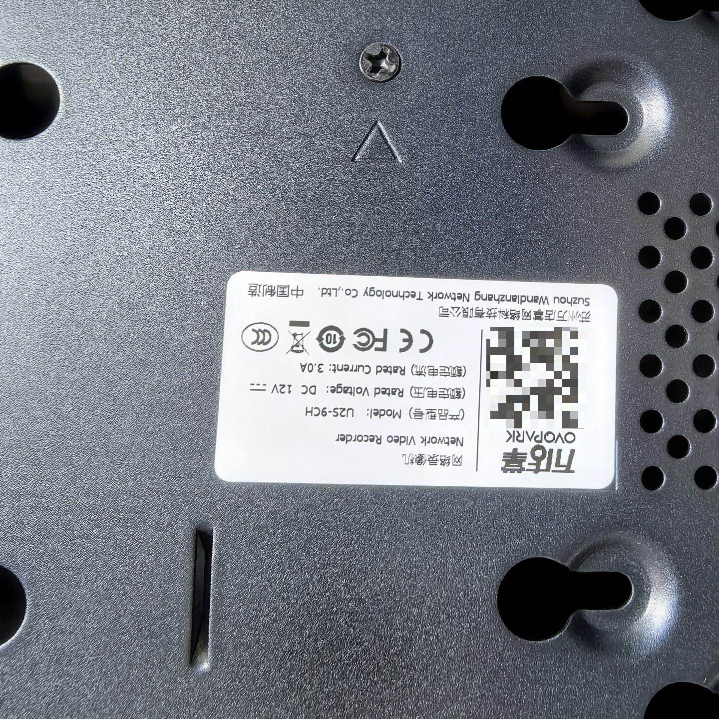 全新原装万店掌9路录像机，双硬盘位的，U2S-9CH网络录像--议价商
