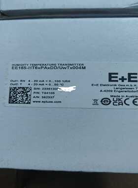 E+E温湿度传感器 EE165-HT6xPAxDD/UwTx--议价商品