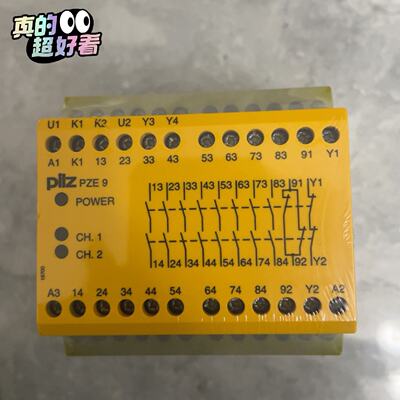 pilz皮尔兹安全继电器PZE 9 774150顺丰—议价