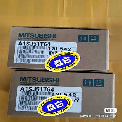 三菱A1SJ51T64包装完好，工程剩余
