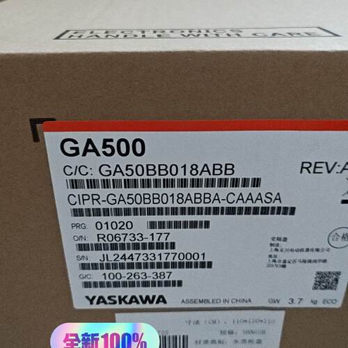 溢价-安川变频器GA50BB018A