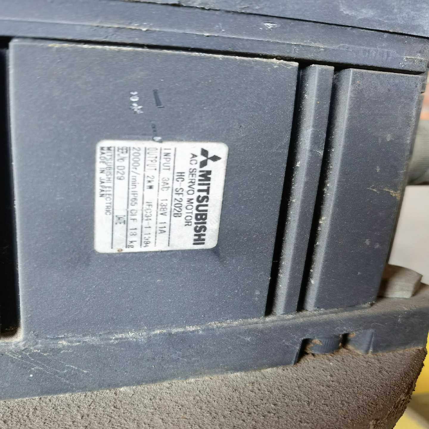 Mitsubishi/三菱三菱HC-SF202B伺服电机，带--议价商品