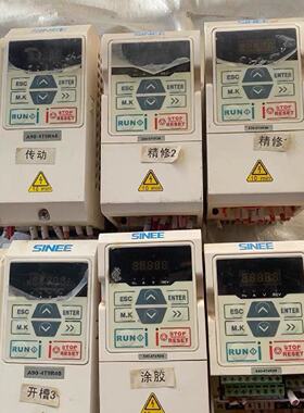 正弦变频器A904T4R2B1.5kW380V三相输入--议价商品