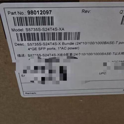 全新未封的交换机S5735SS24T4SXA24个—议价