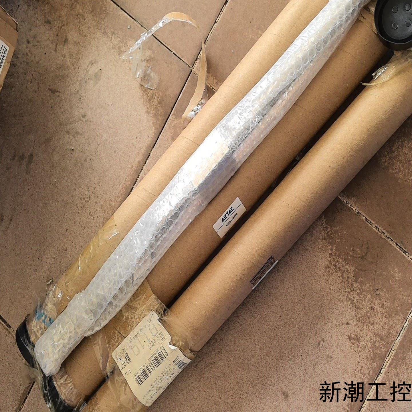 全新亚德客无杆气缸RMS16×500原装亚德客4条议价商品