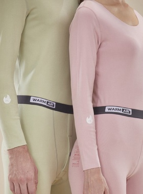 Thermal Underwear Heating Fleece DoubleSided Brushed Autumn