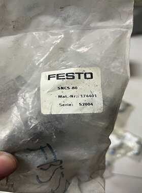 议价费斯托2个，174401-80标价单价，到适用