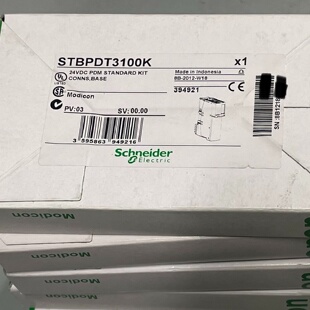 STBPDT3100K  STBCPS2111K-询