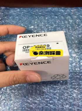 Op-87289 基恩士配件，编号一致实物、有1（电子设备）