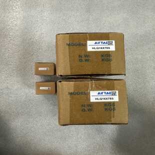(议价)AirTac/亚德客滑台气缸HLQ16X75S
