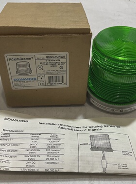 EDWARDS  48SINGG520WH ADAPTABEACON 20WATT HALOGEN LAMP  20VA