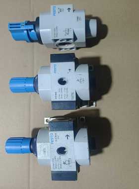 议价减压阀--MI/54646(共