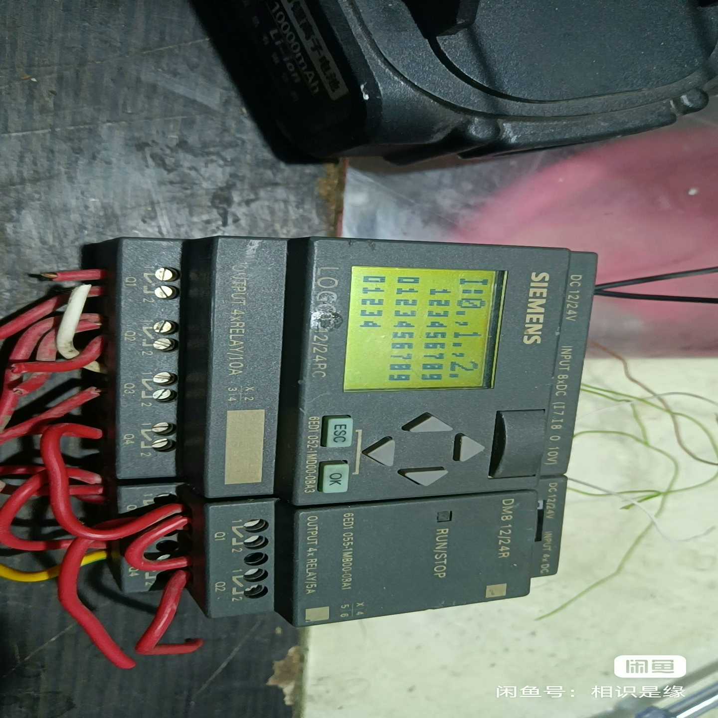 （请询价）LOGO加模块DM812/24R