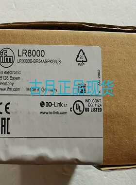 询价IFMLR8000易福门电子液位传感器LR0000