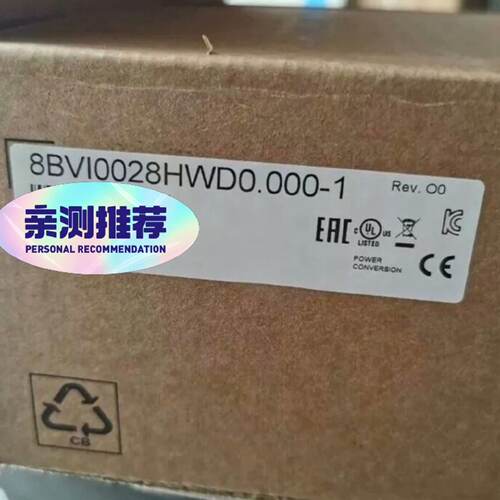 溢价-8BVI0028HWD0.0001 0904746606