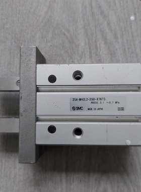 议价手指25AMHZL225DX7673成色见议价