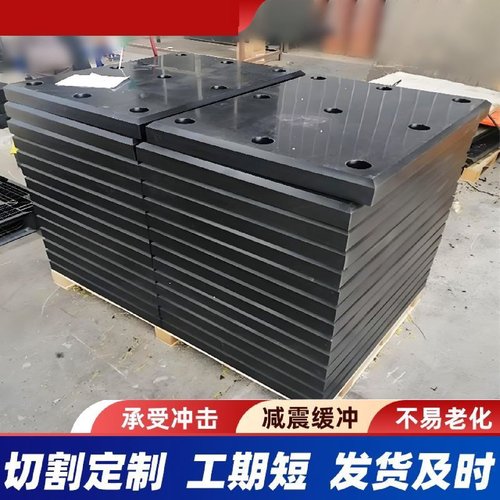 超高分子量聚乙烯板自润滑料仓煤仓衬板HDPE护舷板upe白色塑料板