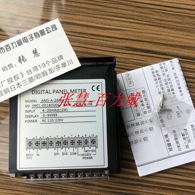 供应《原厂》ALISH 电表 AM5-A-DA4-A 正品*