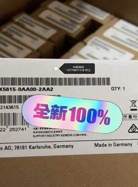 议价65615-000-22适用