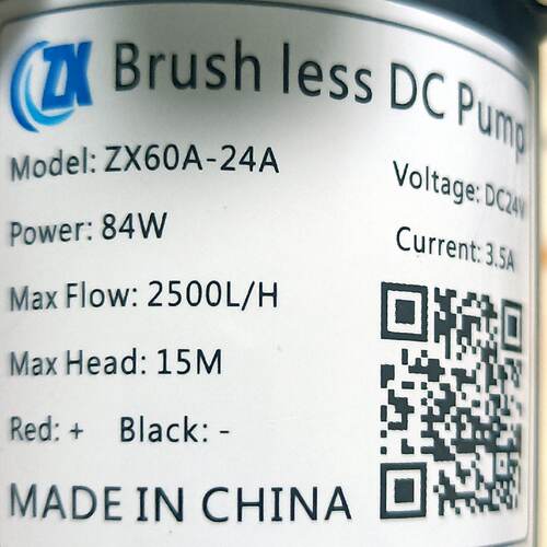 (议)中湘水泵ZX60A24A24V静音调速无刷直流泵功率8