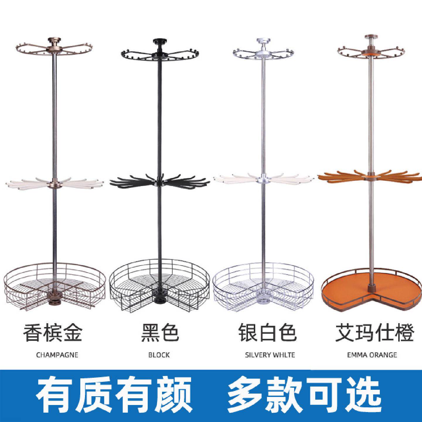 转角衣柜挂衣杆旋转衣架衣橱拐角内置挂衣架柜内横杆衣通五金配件