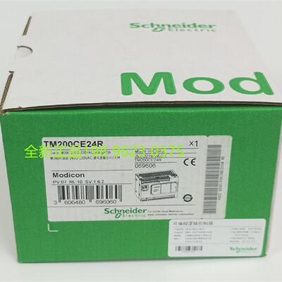 议价施耐德PLC本体模块TM200CE24R  M200一体型可程式设计控制器