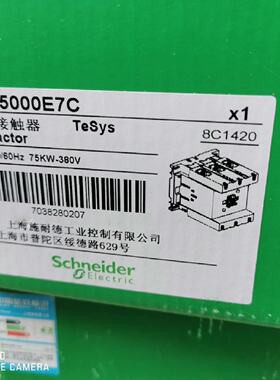 配件交流接触器LC1D15000E7C48V原封议价