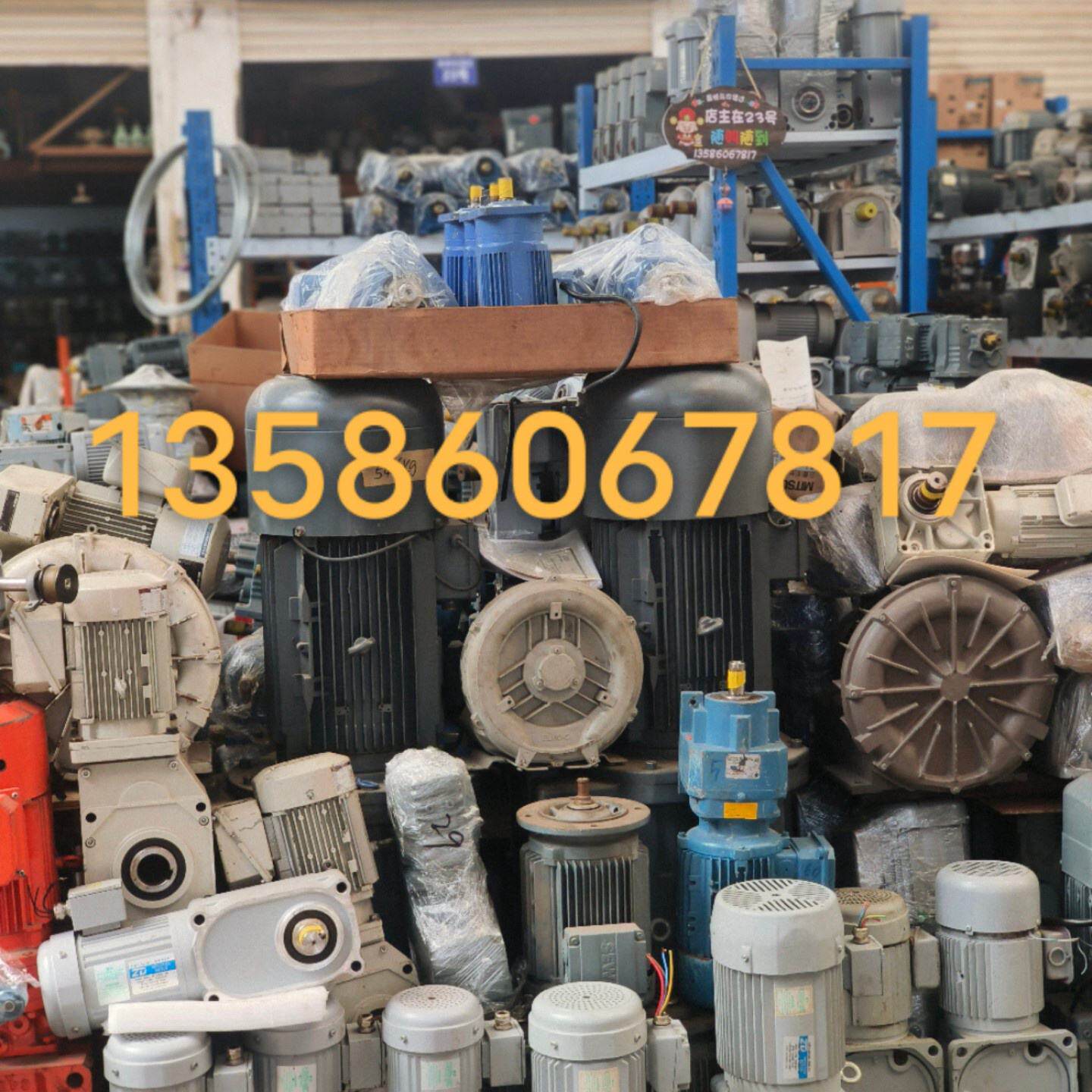 ALTAX进口减速电机，型号CNHM05-5097-B-43--议价商品