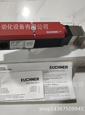 现货093158STP4A4131A024M德国安士能现货