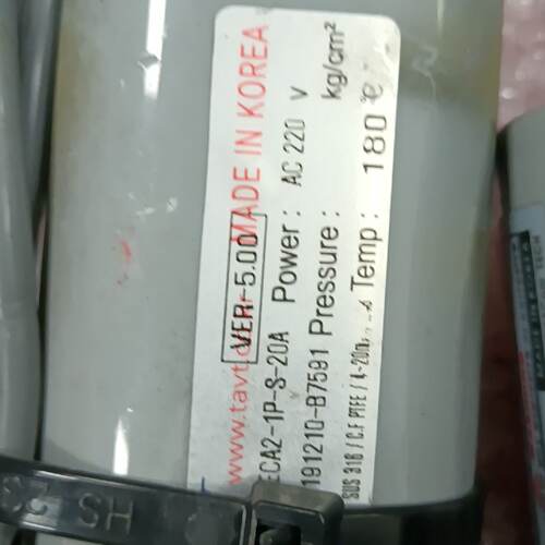 询-TOOTEC COMPACT ELECTRIC ACTUAT
