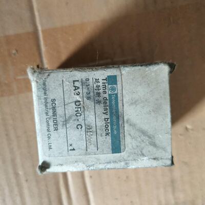 施耐德LA2DR2C延时断开模块0.130秒延时范围议价