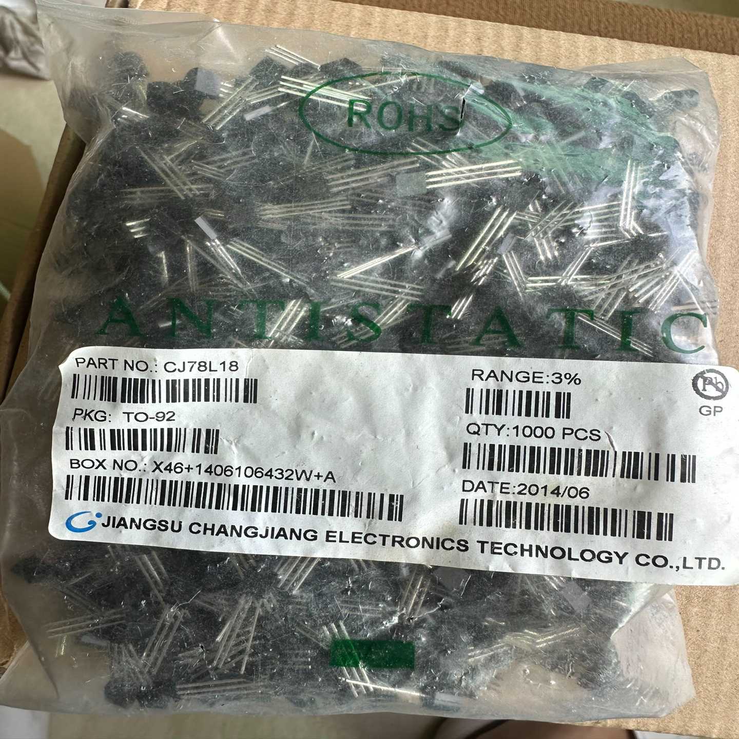 14库存原装CJ长电CJ78L18直插三极管TO--议价商品